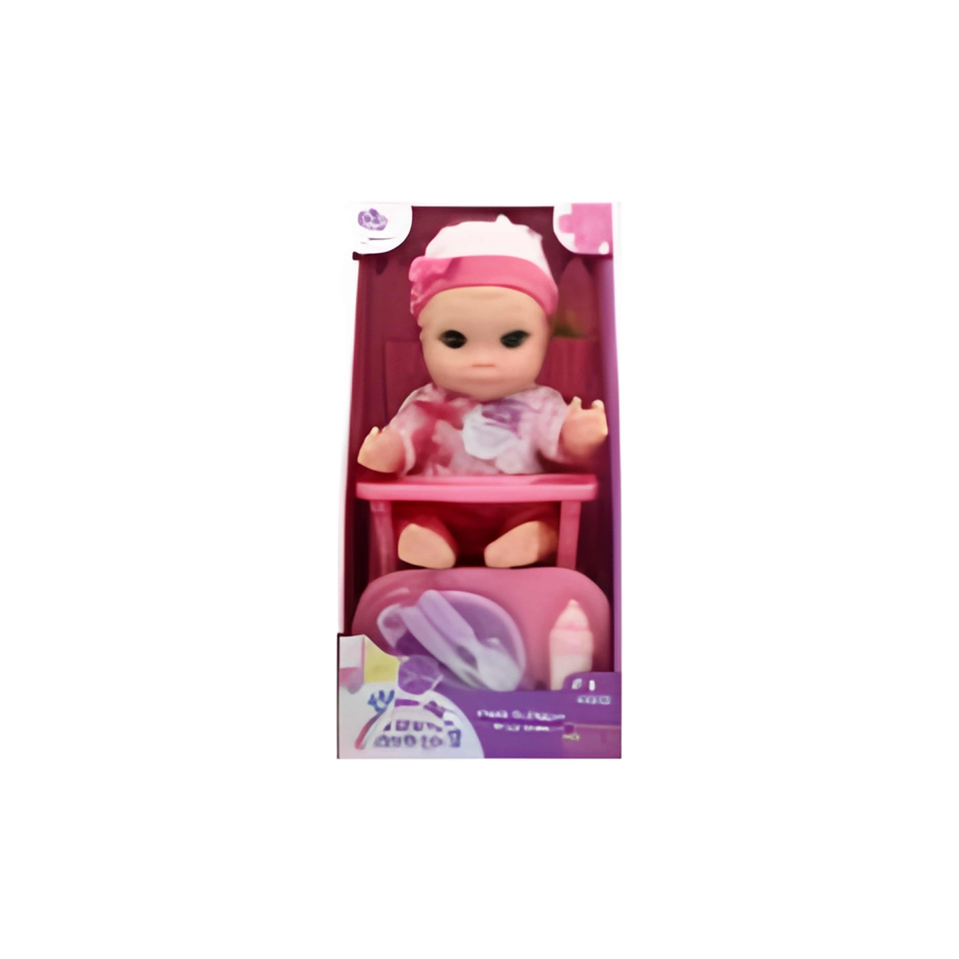 Baby Maziuna Feed & Giggle Playtime 12" BM3920