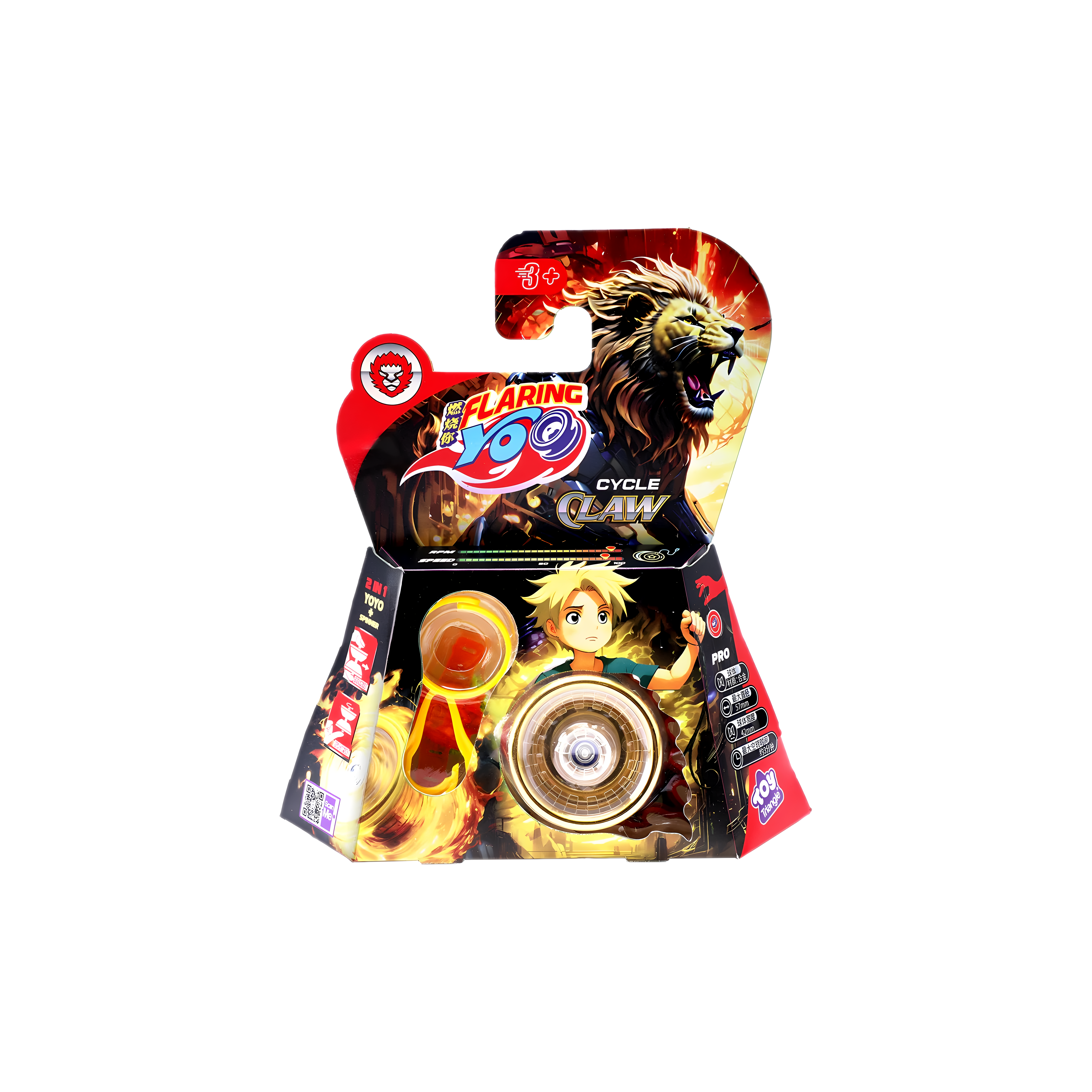 Flaring Yo Cycle Claw FYO-698150