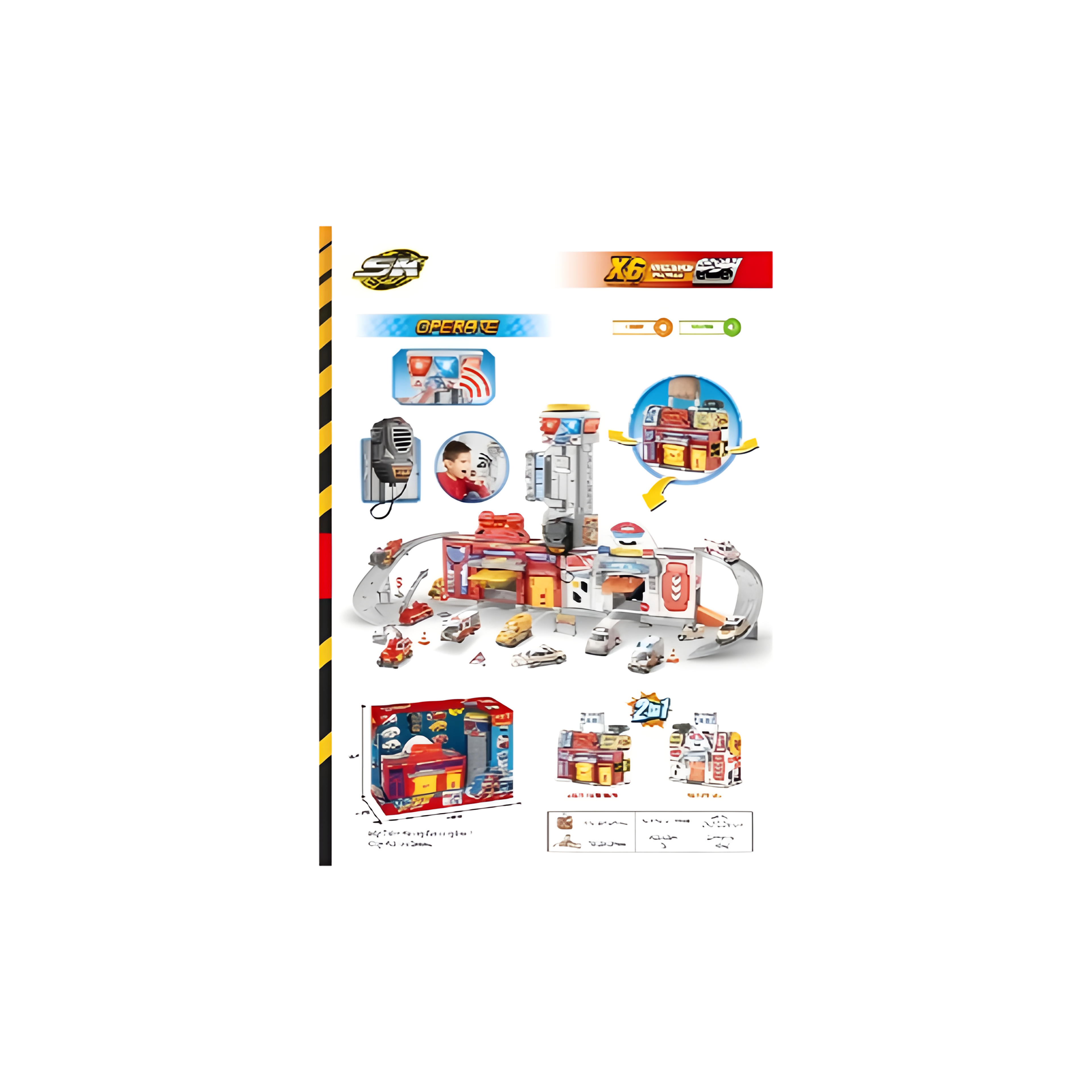 موقف سيارات 2 في 1 إنقاذ وإطفاء SK-757XHB
