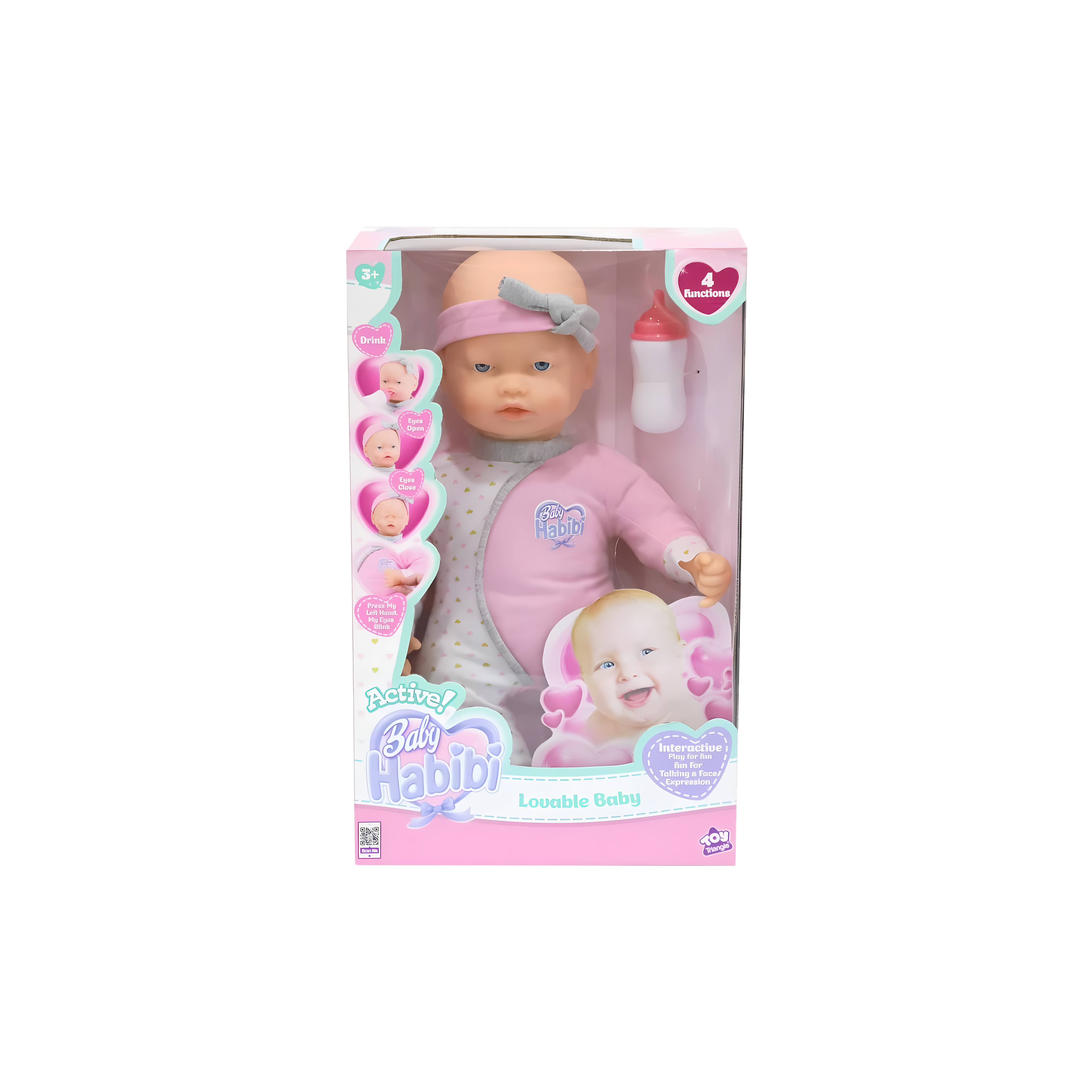 Baby Habibi Doll Lovable Baby 16inch BH-697923