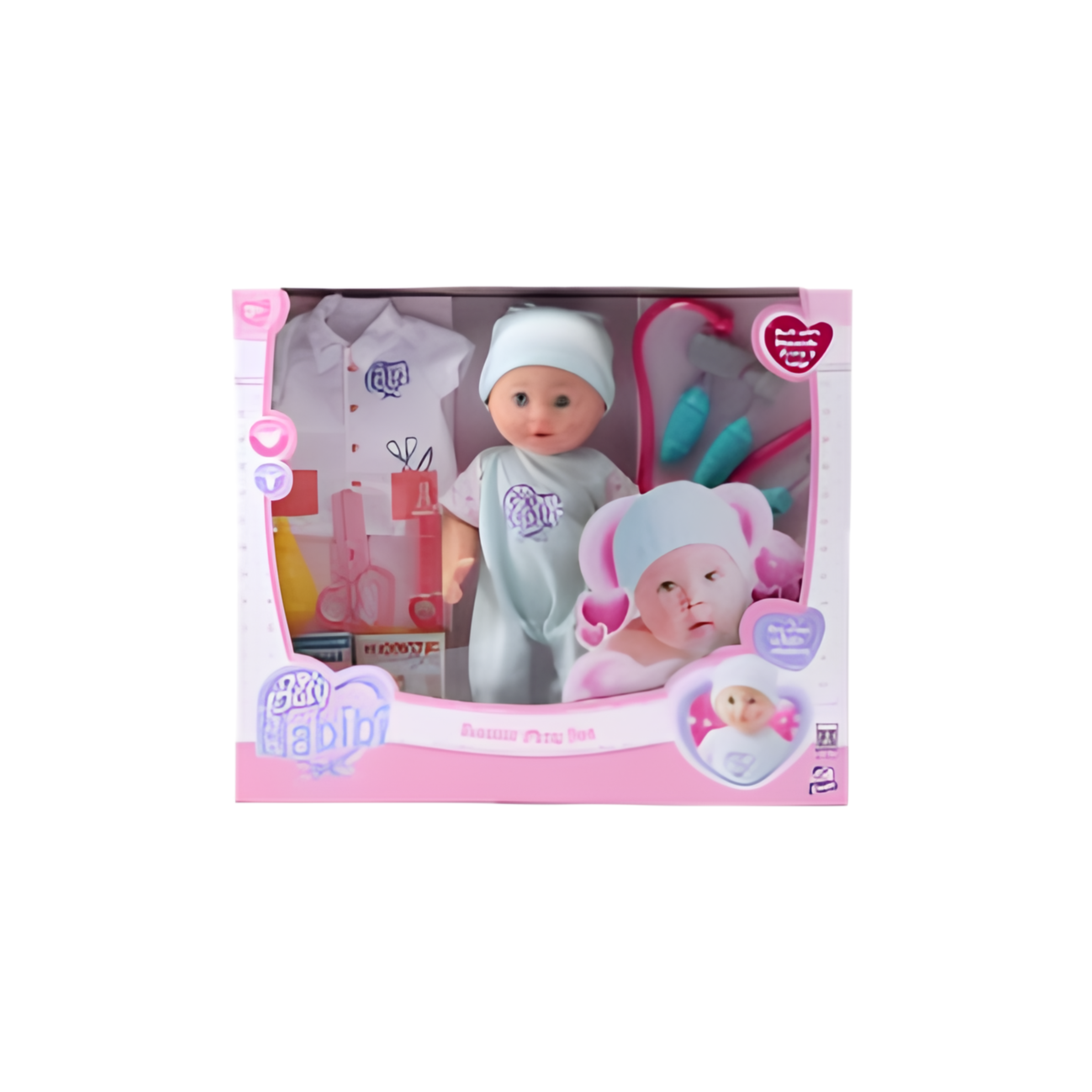 Baby Habibi Doll Doctor Play Set 14inch  BH-697918
