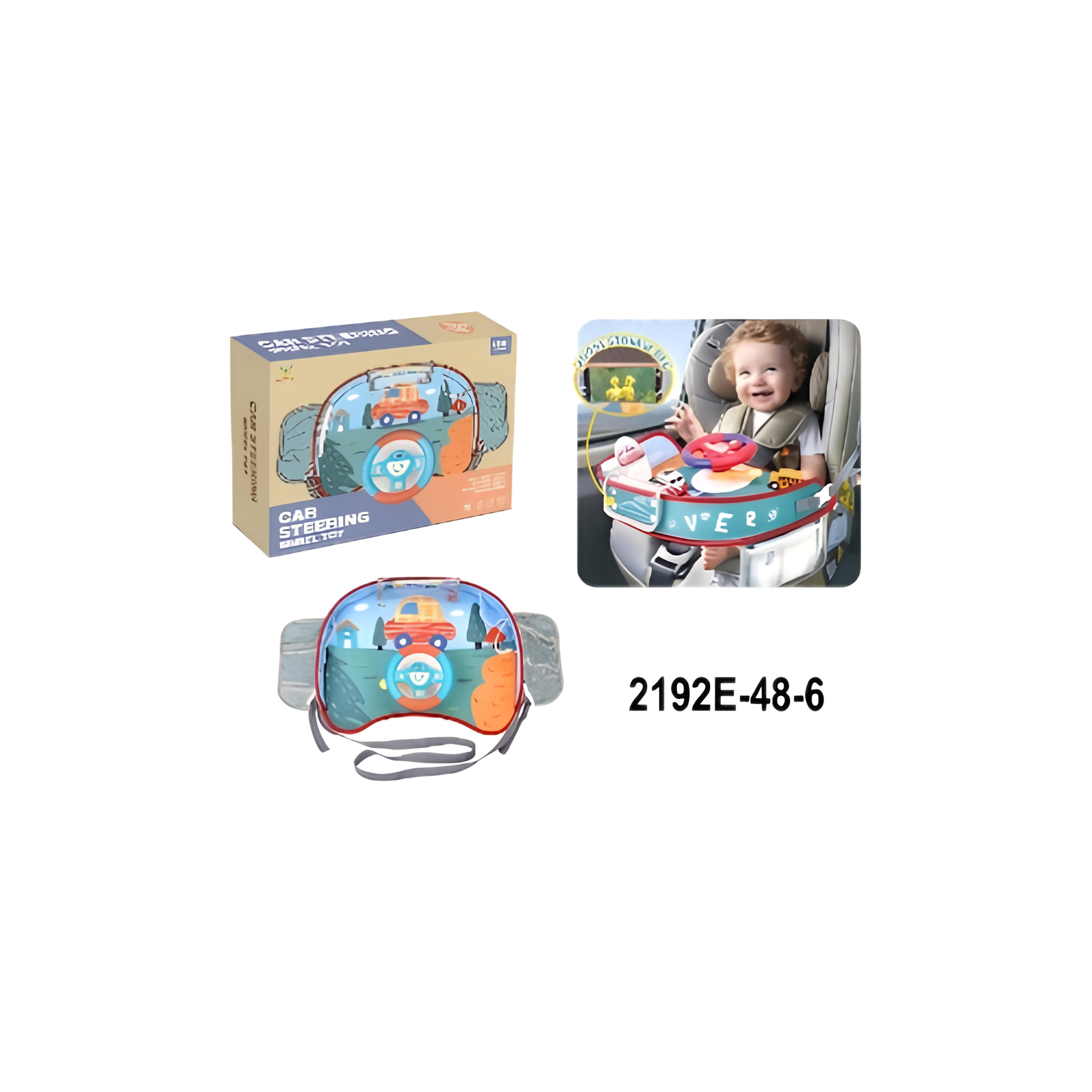 مجموعة عجلة قيادة السيارة (خضراء) 2192E-48-6
