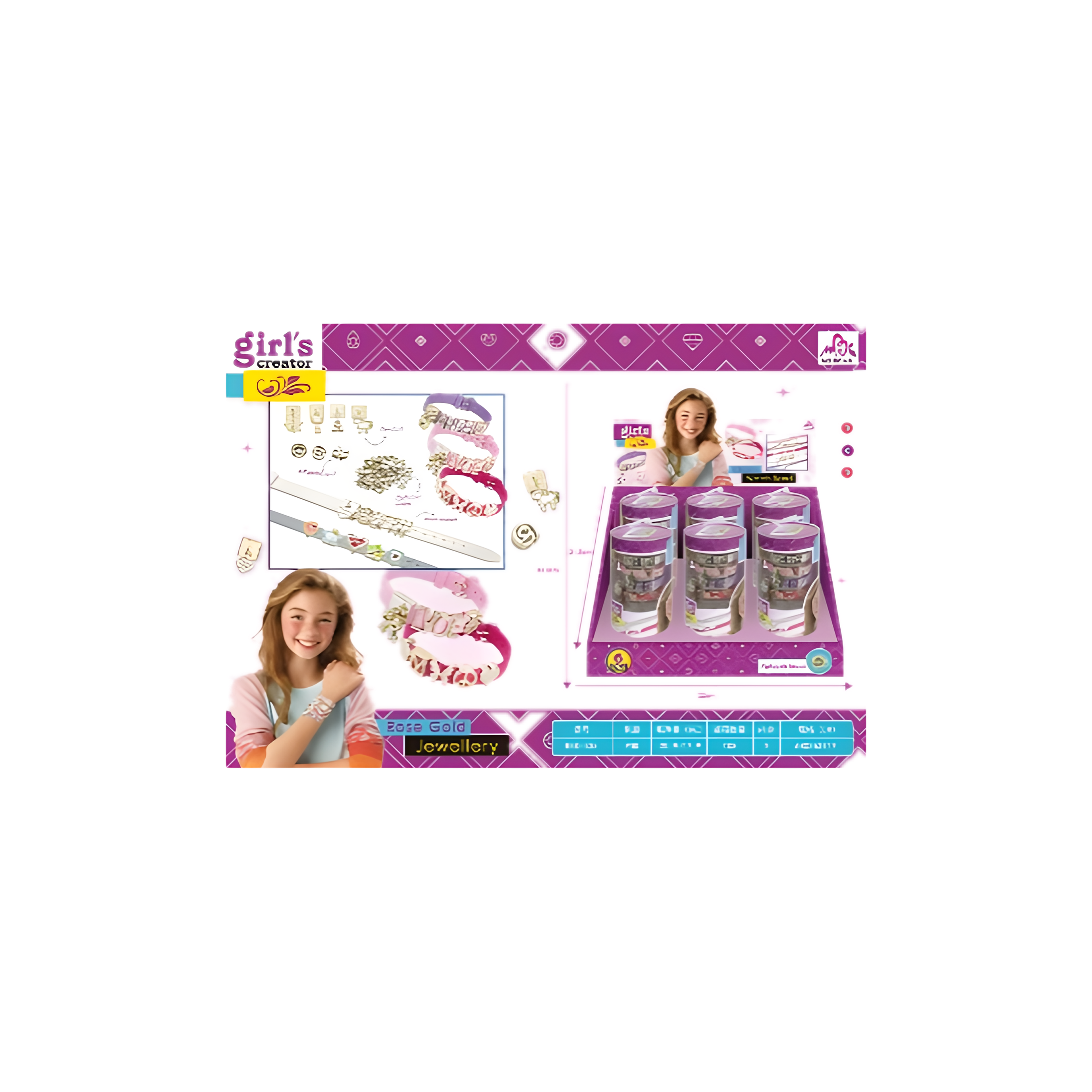 مجموعة أحزمة الساعة (6 أحزمة) MBK-538