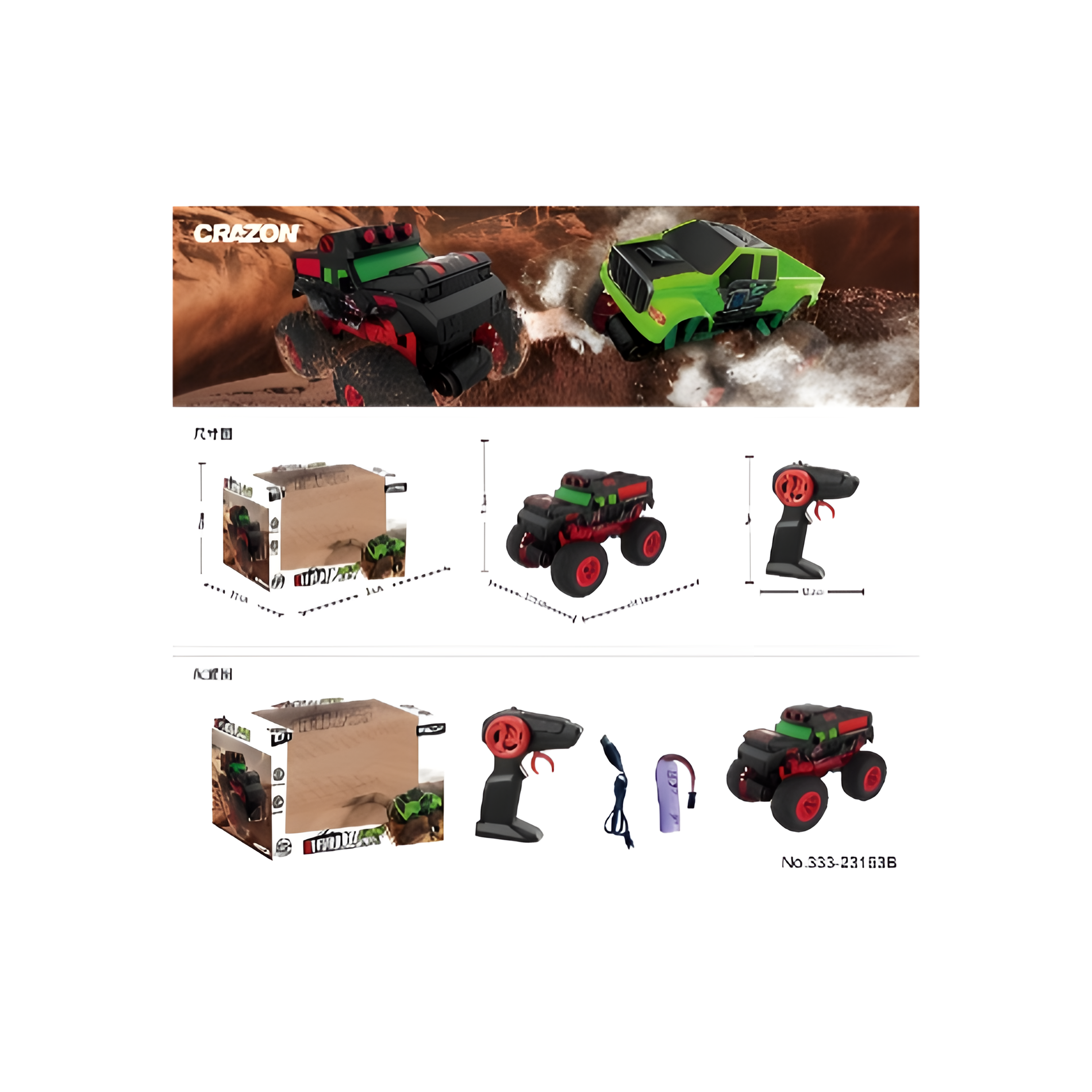 2.4G 1:16 remote control car 333-23163B
