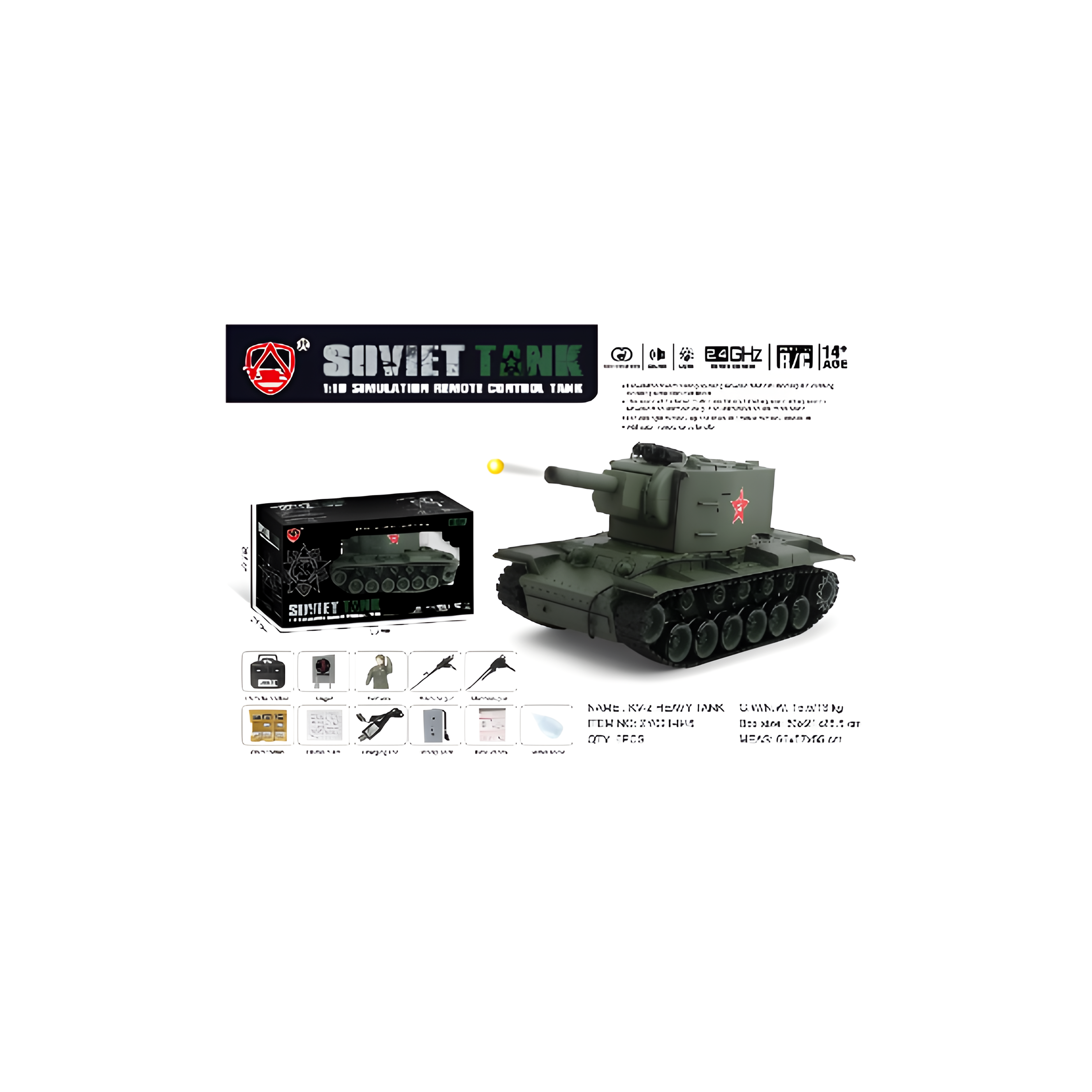 دبابة يتم التحكم فيها عن بعد (سوفيتية KV-2 خضراء) ZY021-845