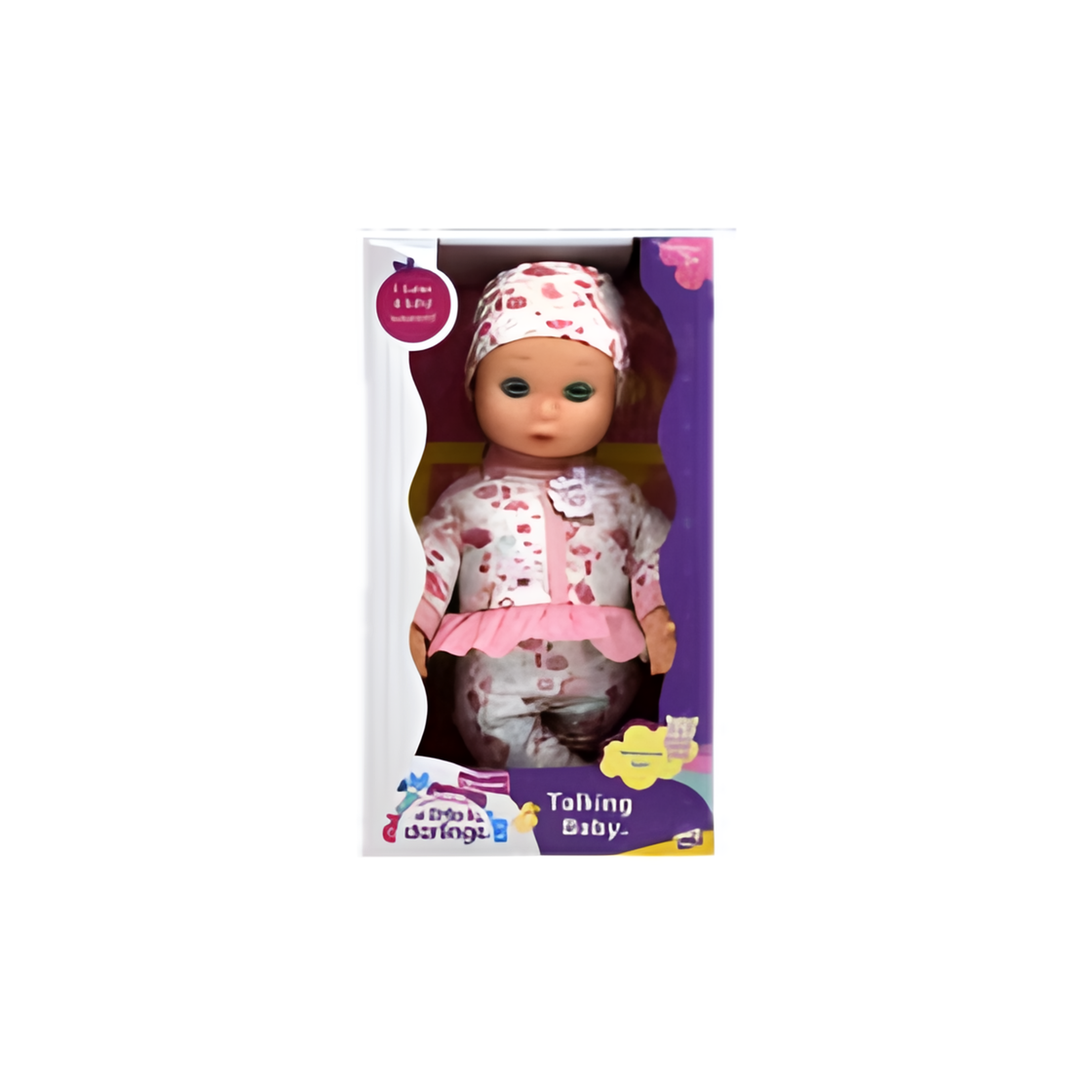 Baby Maziuna Talking Baby 13inch BM3114
